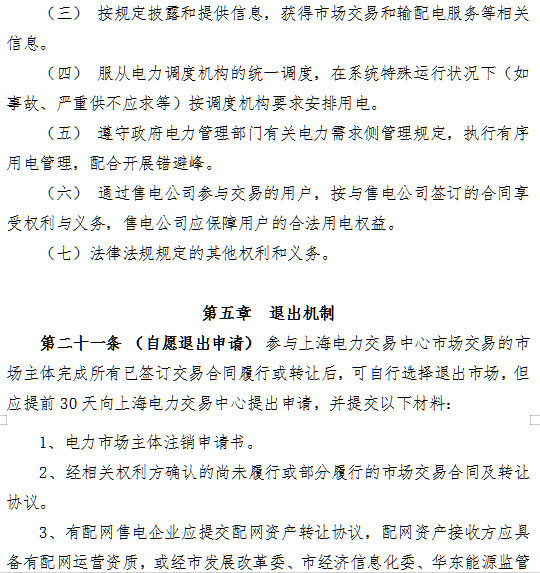 1547103519072071582.png blob.png