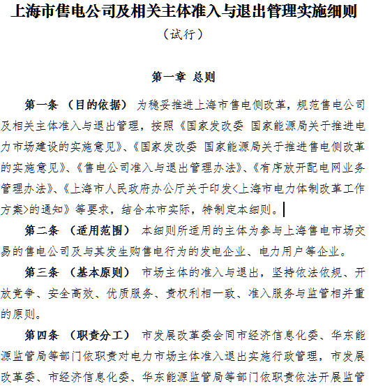 1547103314396023314.png blob.png