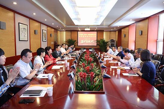 中電聯征信公司與愛信諾征信公司成功簽署戰(zhàn)略合作協議