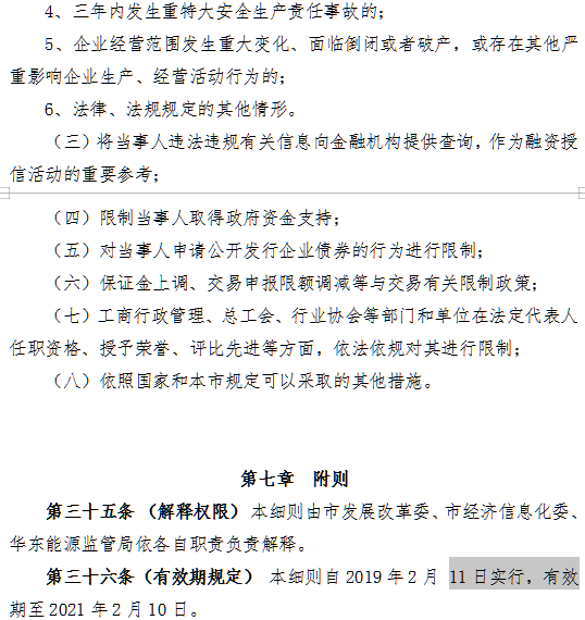 1547103629154088349.png blob.png