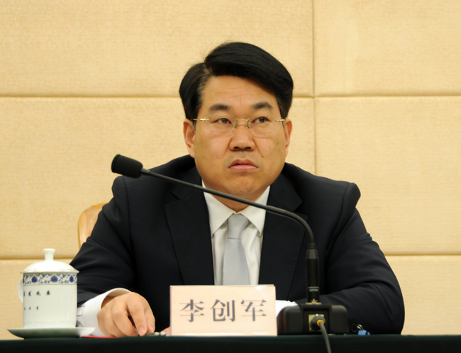 李創(chuàng)軍.jpg