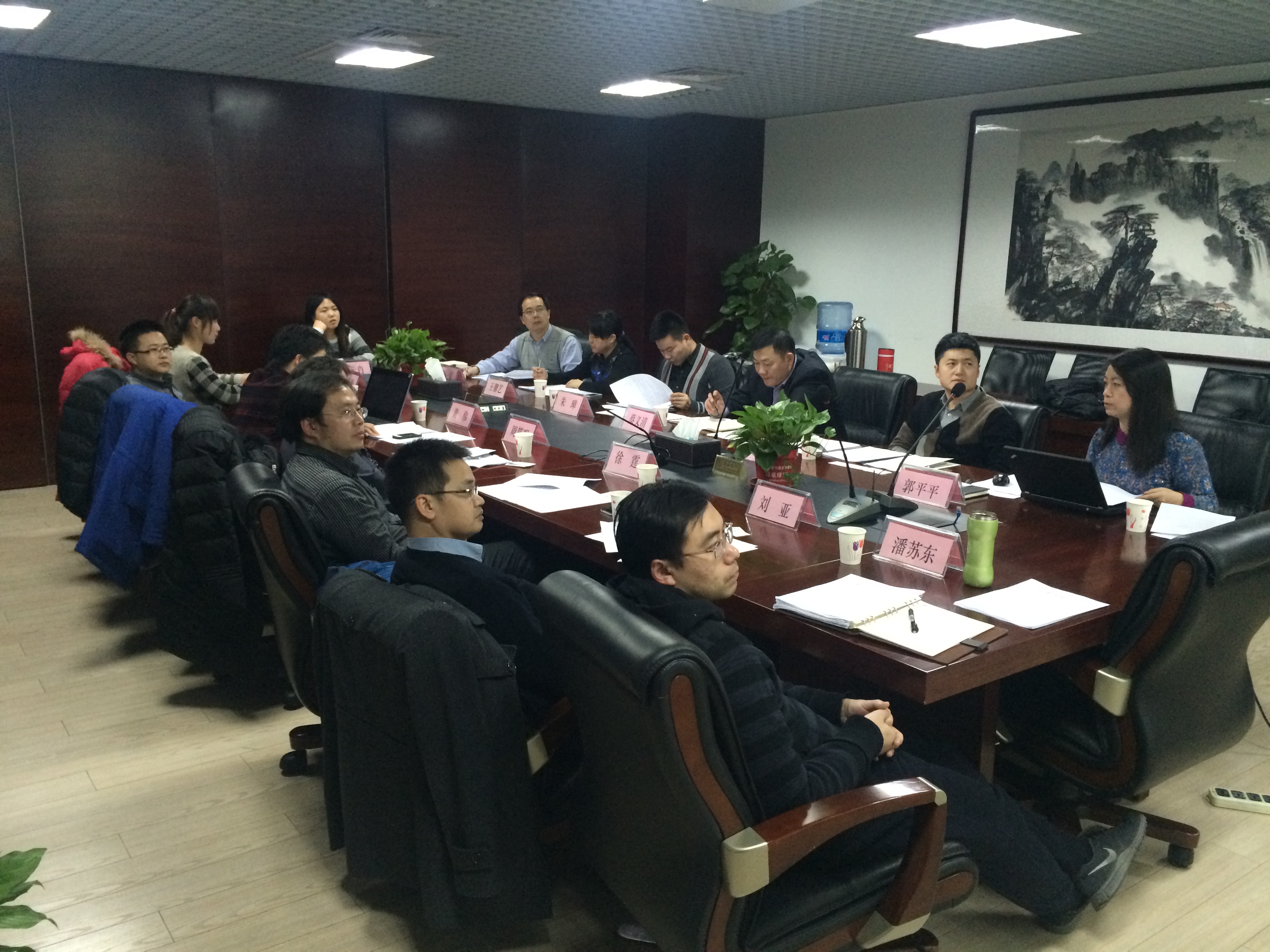 促進(jìn)中心召開工業(yè)領(lǐng)域電力需求側(cè)管理評價機(jī)構(gòu)