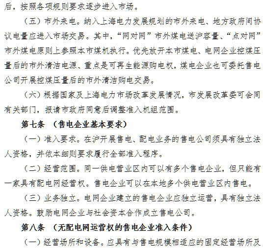 1547103351739064849.png blob.png