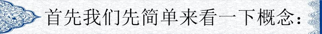 數(shù)據(jù)倉庫，大數(shù)據(jù)和云計算有什么區(qū)別和聯(lián)系?