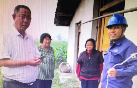 城固供電分公司:轉(zhuǎn)作風(fēng)提效能 促進服務(wù)升級