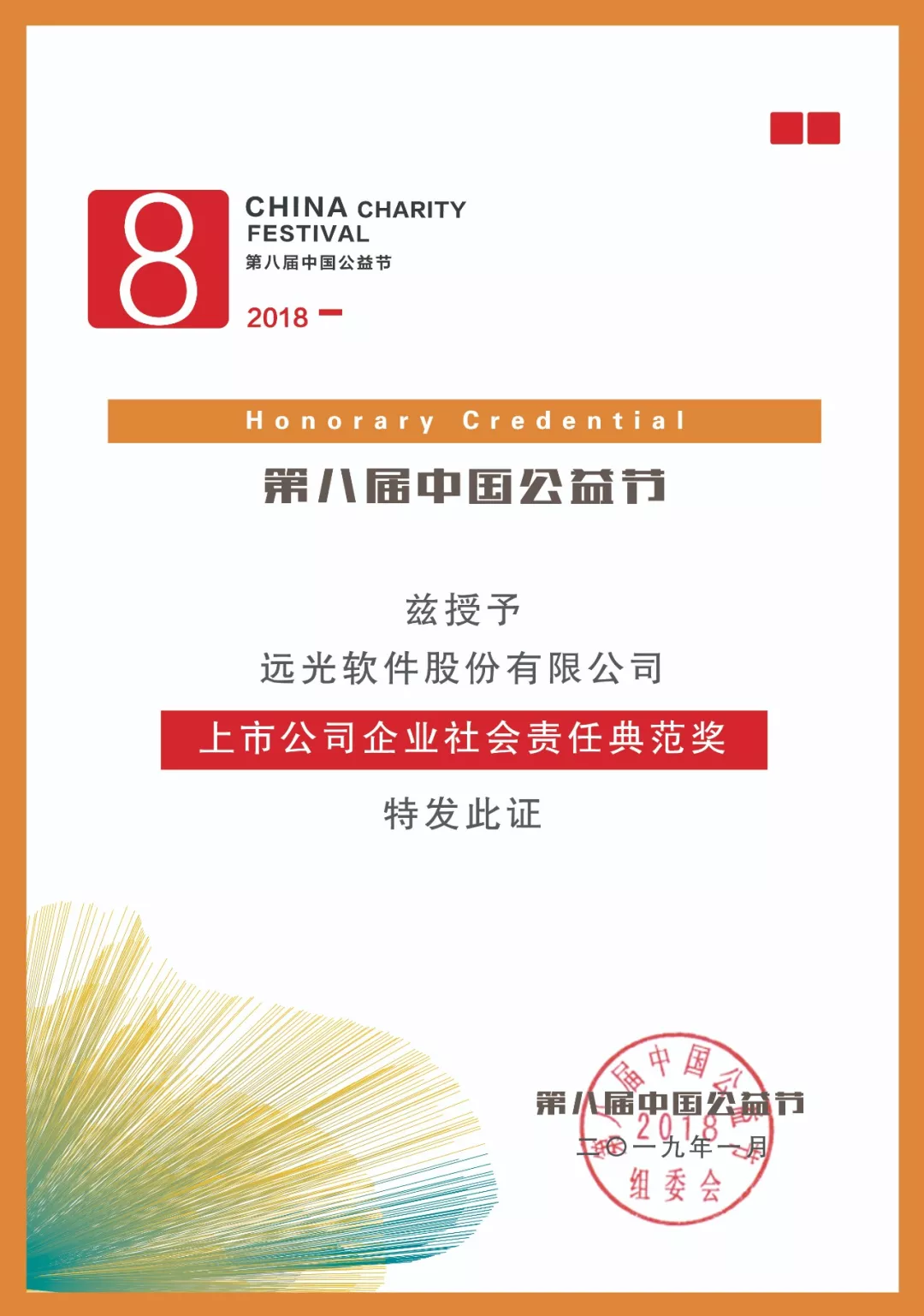 8c7629bc052aed6fbf626f38f7e58334.png 8c7629bc052aed6fbf626f38f7e58334.png