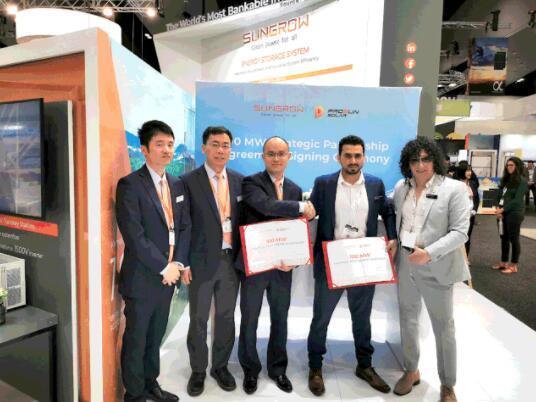 現(xiàn)場(chǎng)戶用簽單100MW！陽光電源“光伏+儲(chǔ)能”加速布局澳洲市場(chǎng)