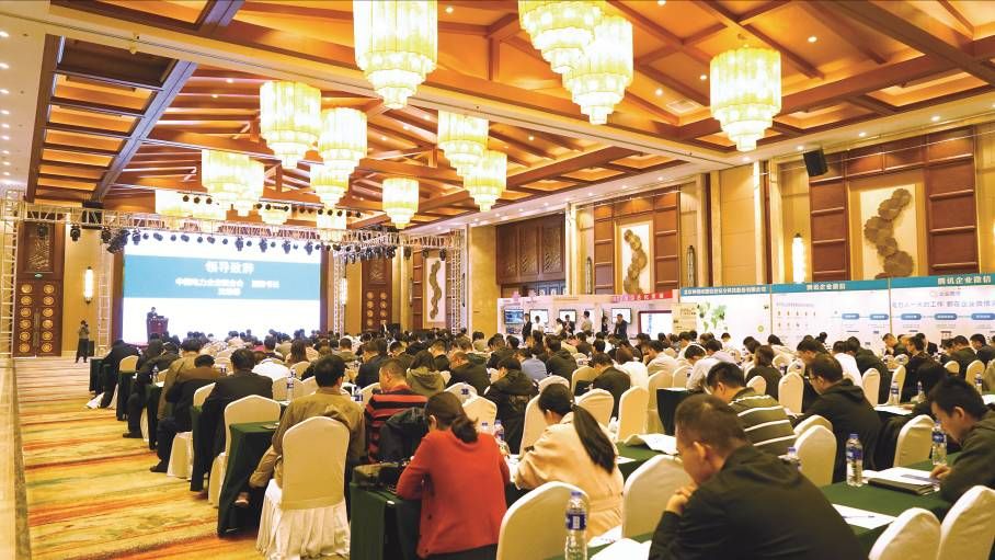 遠光軟件簡露然：能源互聯(lián)網的六大布局與實踐