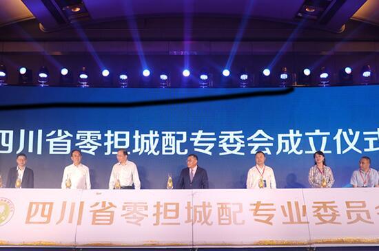 各抒己見(jiàn) 共謀智慧物流新未來(lái).jpg