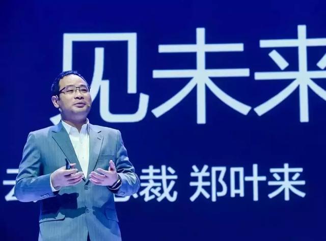 “+智能”的華為云，將帶來怎樣的未來？