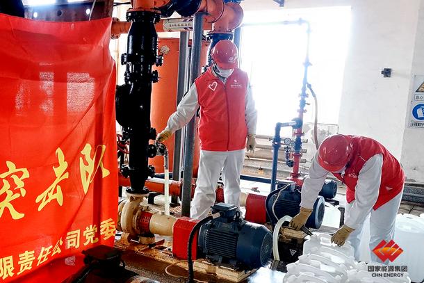 國華電力:防疫情 踐使命 扛起社會責(zé)任擔(dān)當(dāng)