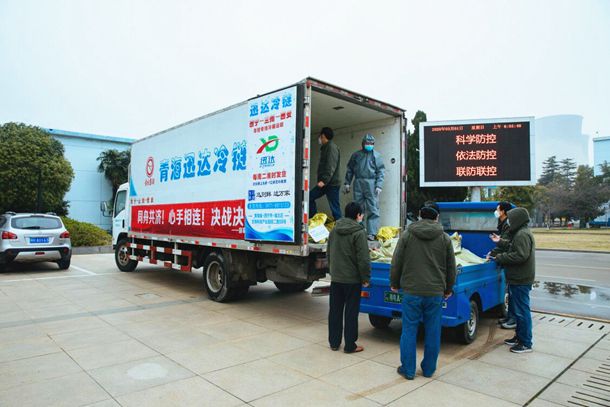 千里馳援獻(xiàn)愛心，攜手同心抗疫情