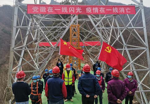 毛偉明:按照“三個(gè)堅(jiān)決”要求 確保完成全年任務(wù)