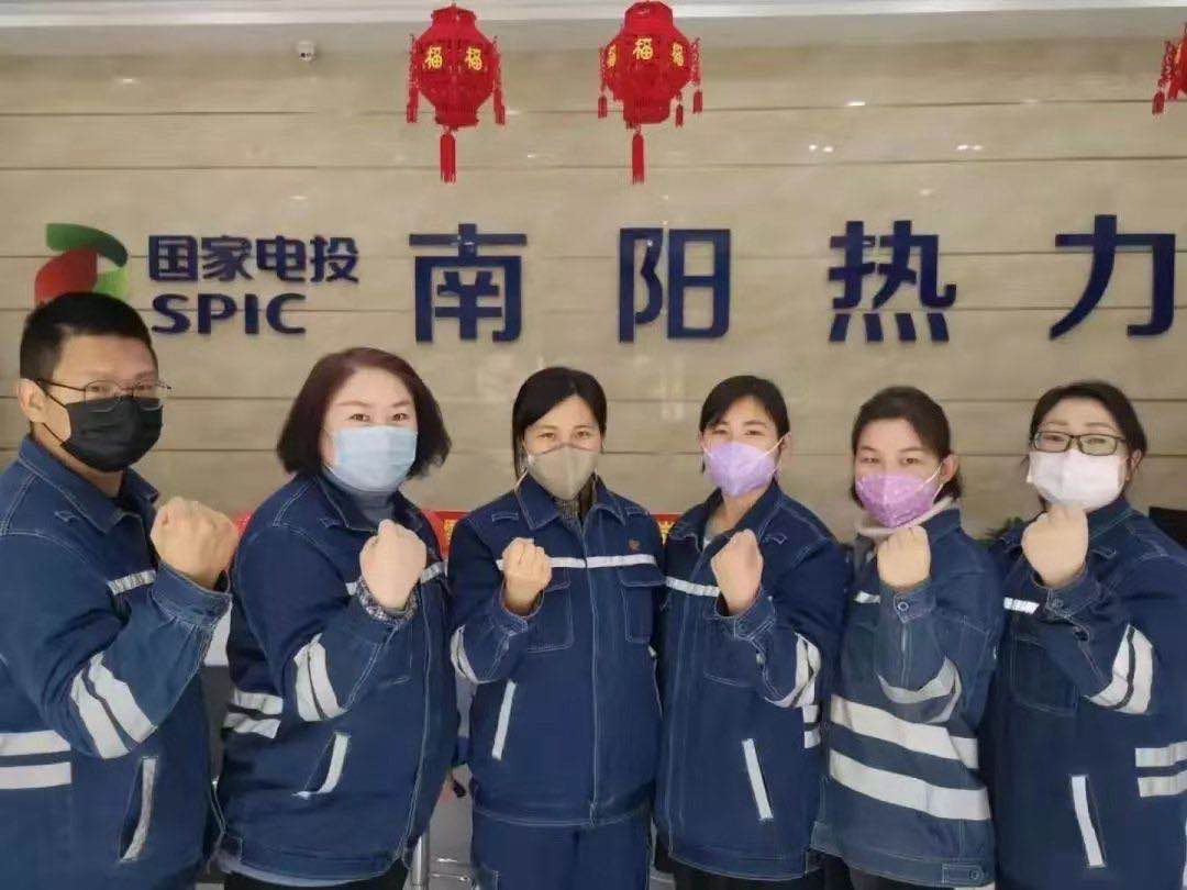 國家電投南陽熱力：從“面對面”到“線上辦” 保障“無接觸”服務(wù)質(zhì)量