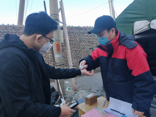 帶病堅(jiān)守崗位，奮戰(zhàn)抗疫一線