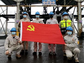 石柱發(fā)電公司：經(jīng)歷風雨初見彩虹