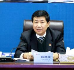 內(nèi)蒙古能源發(fā)電投資集團有限公司黨委書記、董事長薛昇旗接受審查