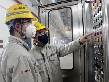 盤山發(fā)電公司:開(kāi)啟春檢“大找茬”模式