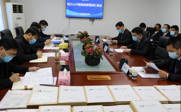 淳化縣委副書記、縣長郭立志深入淳化分公司檢查電力入戶排查工作