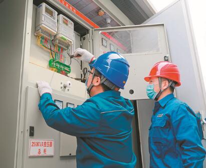 國網(wǎng)山東電力:信息共享透明 業(yè)務(wù)協(xié)同高效