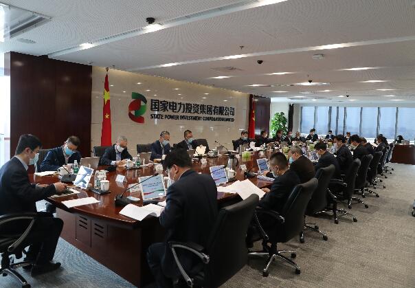 國家電投首季“開門紅”，利潤實(shí)現(xiàn)逆勢(shì)增長