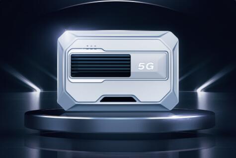 國網(wǎng)信通產業(yè)集團智芯公司助力5G電力與工業(yè)互聯(lián)網(wǎng)發(fā)展