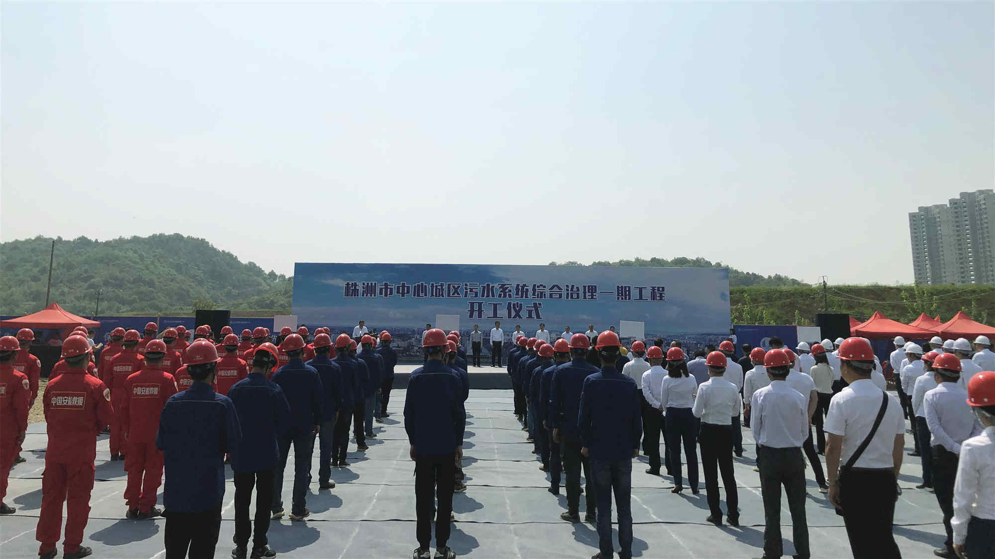 19.3億項目按下啟動鍵！中國安能一局助力長江大保護(hù)綜合治理項目