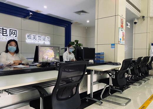 中山供電局:減負(fù)出實招 推進(jìn)基層工作增效