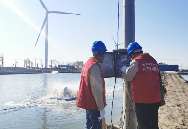 國(guó)網(wǎng)射陽(yáng)供電:用心“護(hù)航”沿海養(yǎng)殖業(yè)發(fā)展