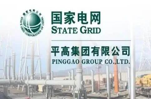 國家電網(wǎng)主輔分離，南瑞、許繼、平高等直屬的子公司該何去何從?