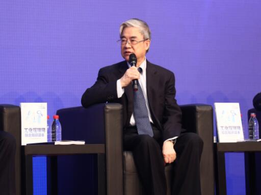 鄔賀銓院士:消費(fèi)互聯(lián)網(wǎng)與工業(yè)互聯(lián)網(wǎng)的差別在哪里?