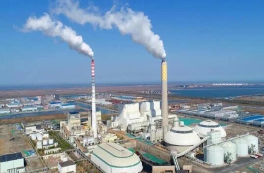 華潤曹妃甸電廠：全球“超潔凈”、“超低煤耗”煤電機(jī)組移交投產(chǎn)
