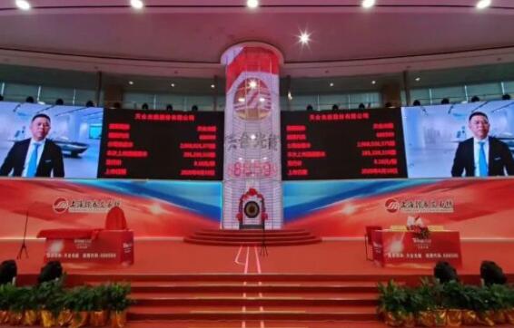 天合光能登陸A股,高紀凡再次敲響銅鑼