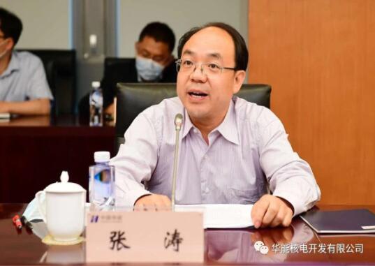 華能的核電雄心：引進中國核電前高管，出任核電公司黨委書記