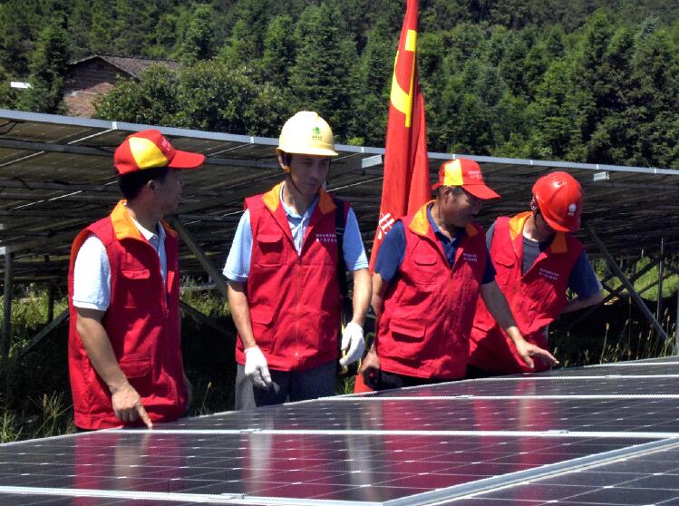 國網江西黎川縣供電公司精準服務光伏發(fā)電