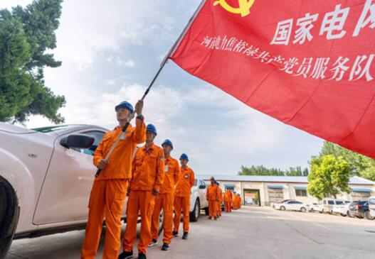 河南蘭考:建設(shè)能源互聯(lián)網(wǎng)示范縣