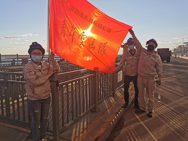 大唐海勃灣水利樞紐公司抓實(shí)抓細(xì)文明生產(chǎn)