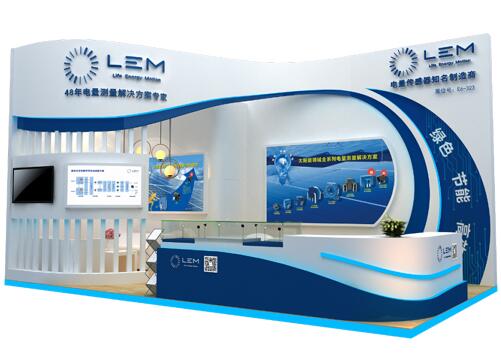 又見SNEC，一場(chǎng)視覺盛宴