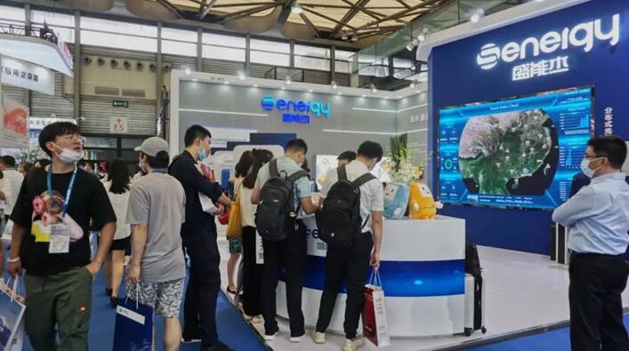 SNEC 2020，盛能杰“三拳組合”引領產業(yè)風向!