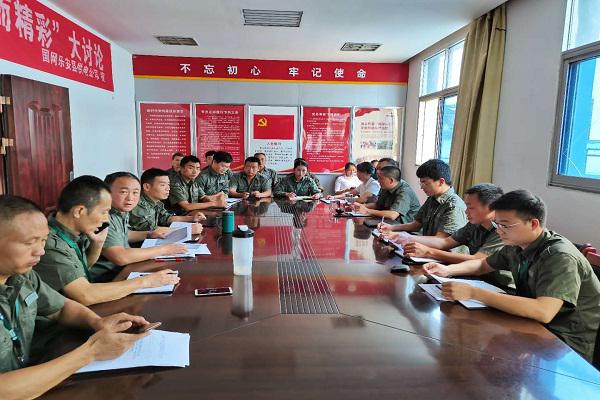 國網(wǎng)樂安縣供電公司開展?fàn)I銷現(xiàn)場作業(yè)安全工作規(guī)程學(xué)習(xí)