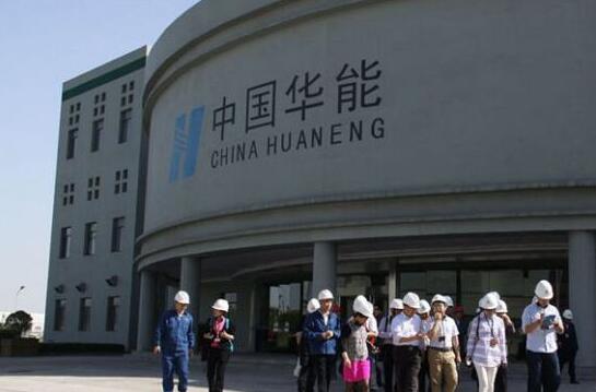 執(zhí)掌華能近兩年，舒印彪“兩線”戰(zhàn)略成果如何?