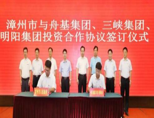 福建漳州總投資達1500億元，打造世界一流的海上風電母港