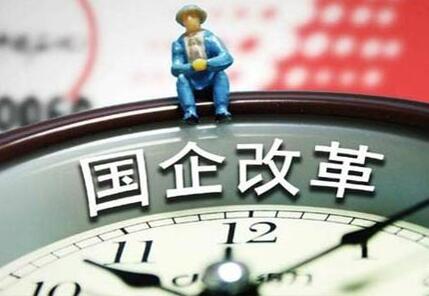 兩大電網(wǎng)企業(yè)可能會有13家公司被剝離，電力規(guī)劃院設計院也保不住?