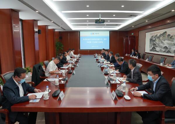 宋海良會(huì)見南方電網(wǎng)黨組副書記、董事畢亞雄一行