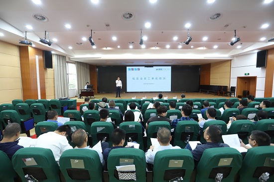 國網(wǎng)寧波市鄞州區(qū)供電公司：推進業(yè)務工單化全覆蓋，助推企業(yè)提質增效