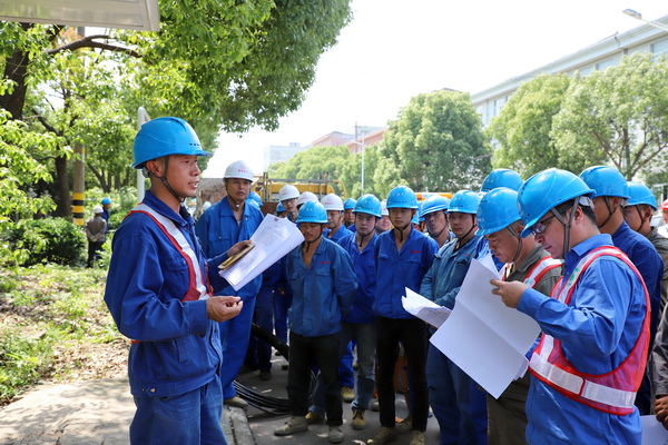 浙江寧波：聚力攻堅，做實做細(xì)做嚴(yán)秋檢筑牢供電“安全網(wǎng)”