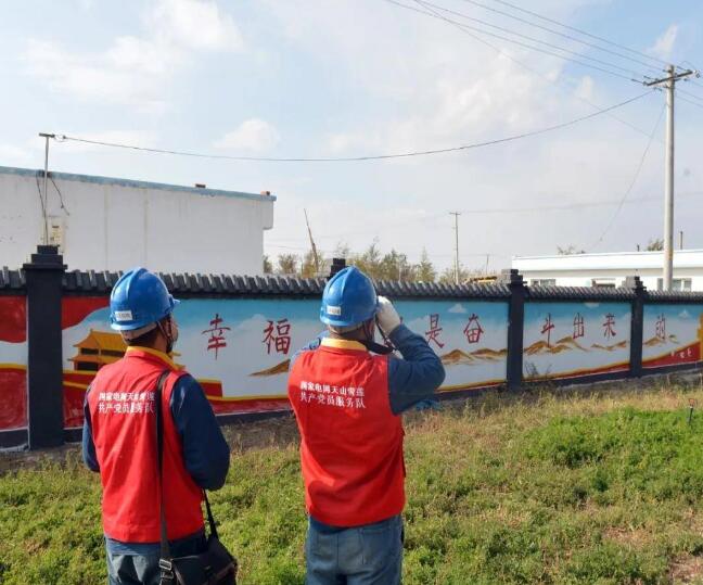 新疆農(nóng)村電網(wǎng)輸電線路長度達10.83萬千米，農(nóng)牧區(qū)電力基礎設施水平穩(wěn)步提升