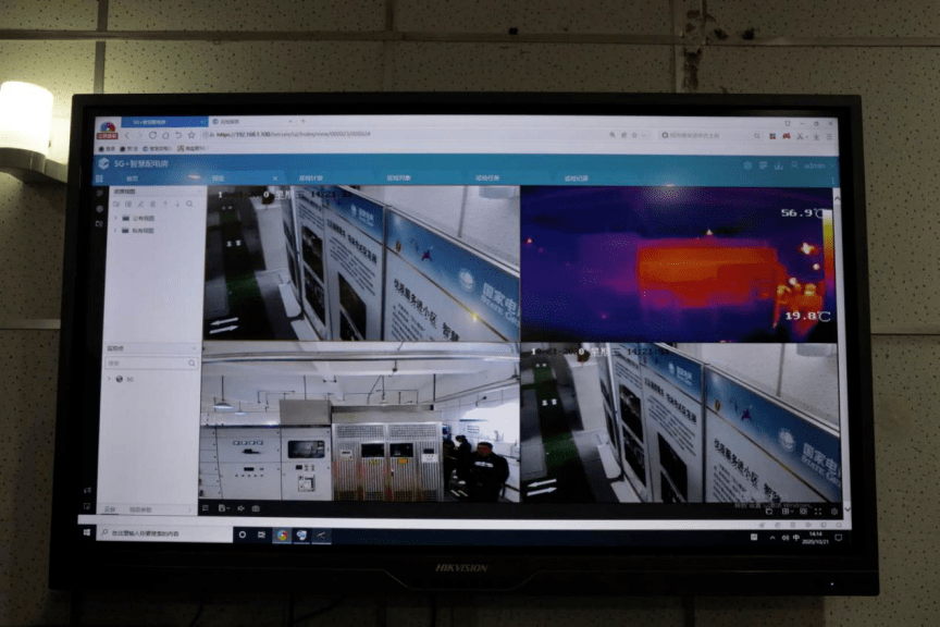 5G軌道巡檢機(jī)器人,智能配電房里的“新管家”