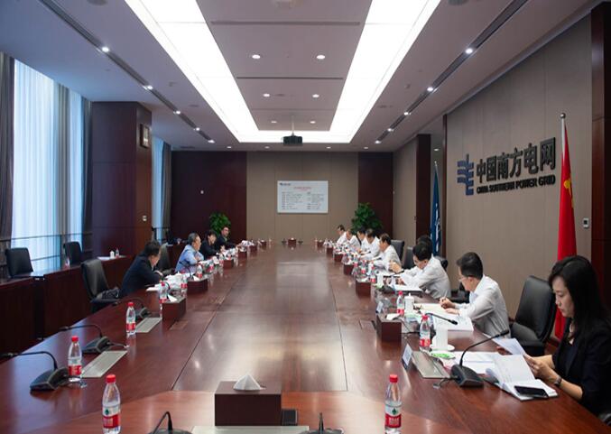 國(guó)務(wù)院國(guó)資委黨委委員、副主任袁野調(diào)研南方電網(wǎng)公司