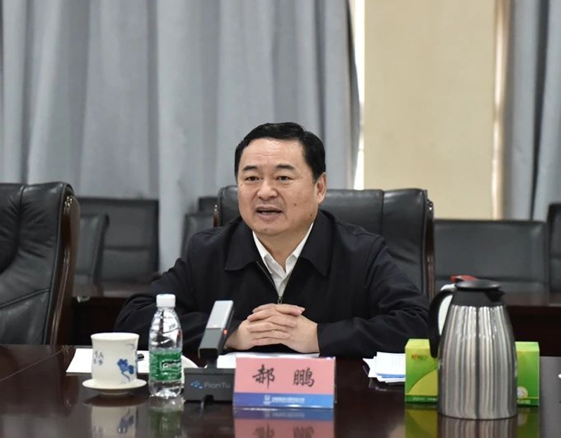 國(guó)資委黨委書(shū)記、主任郝鵬到中核集團(tuán)核動(dòng)力院宣講黨的十九屆五中全會(huì)精神